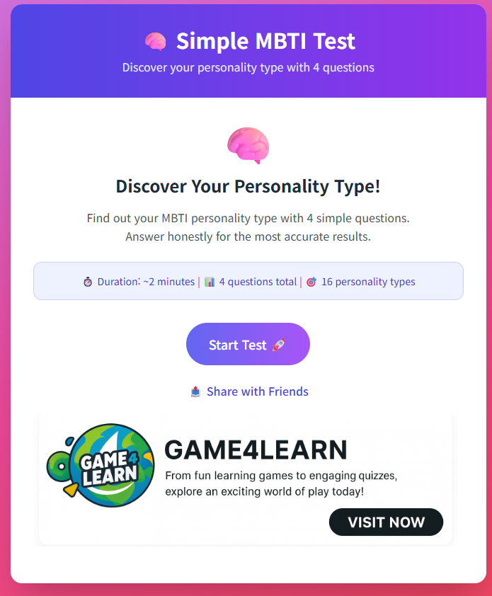 Simple MBTI Test start screen with purple gradient header, brain icon and Start Test button