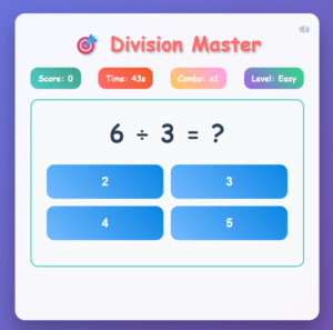 Division quiz game in-game screenshot — practice division facts