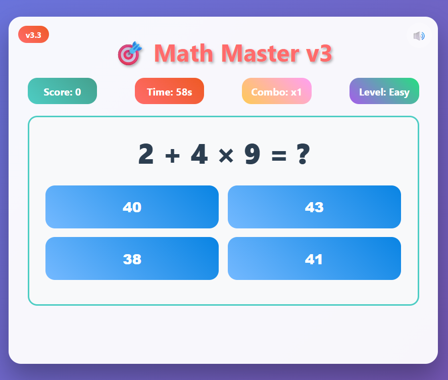 In-game screen of mixed operations math game with multiple-choice answers